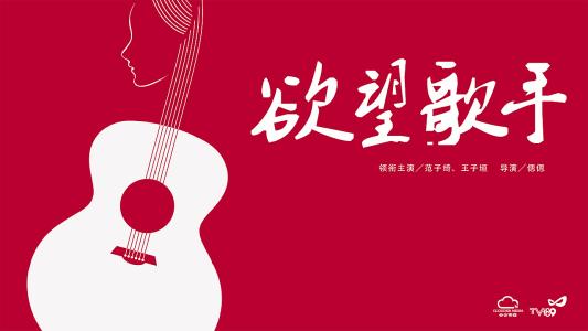 室蘭工科大学成绩单